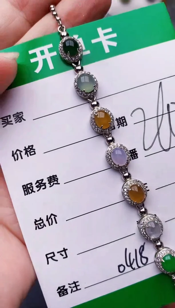 银S925镶嵌戒指翡翠0418