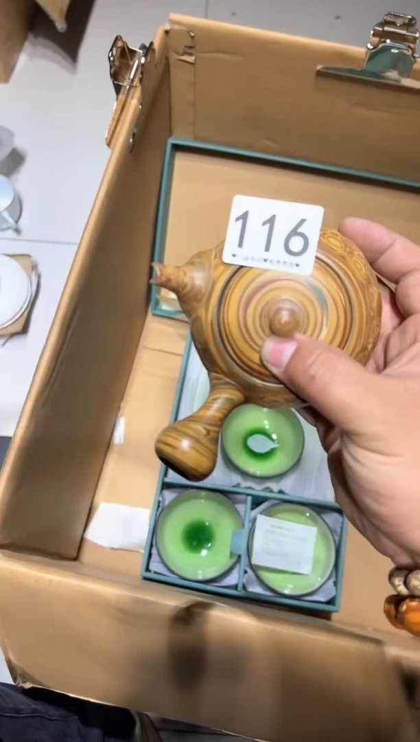 瓷片116..............