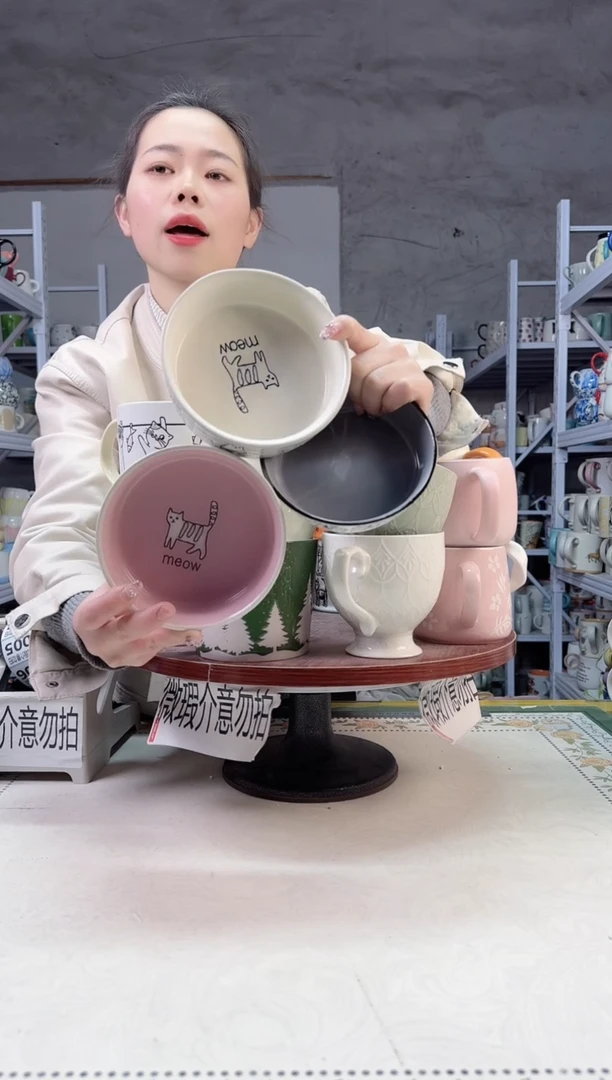 【闪购商品】陶瓷无盖款内粉内白内灰猫盘5-5.5寸