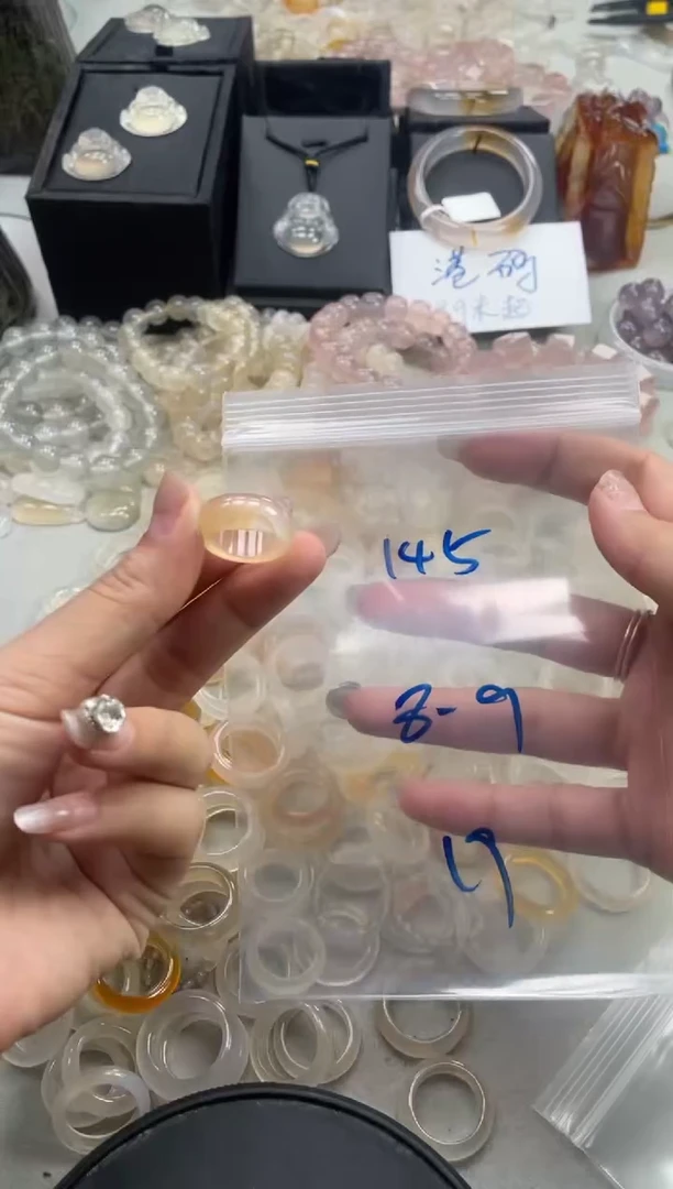 未镶嵌戒指玛瑙/玉髓145