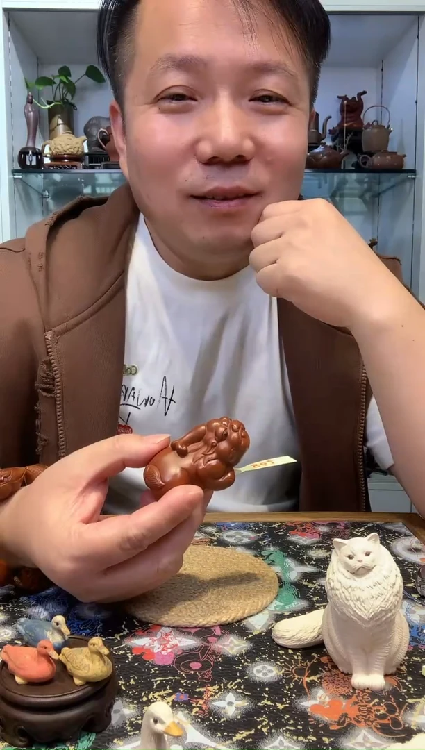 福***堂宜陶紫砂宜陶紫砂862