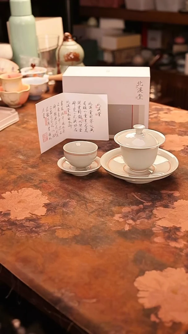 陶瓷茶具（无礼盒无茶盘）@@A5726