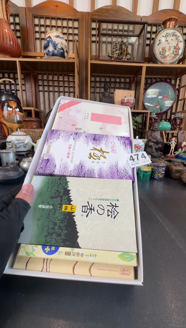 摆件  注意：回流商品，默认有瑕，不退不换。
