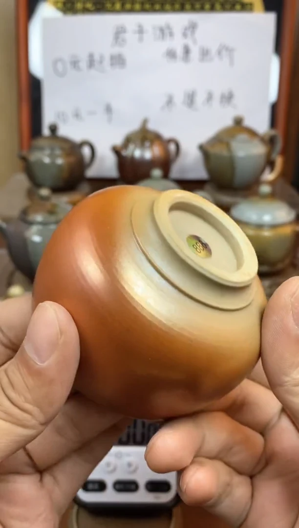 【闪购商品】观寂茶器柴烧专拍链接331