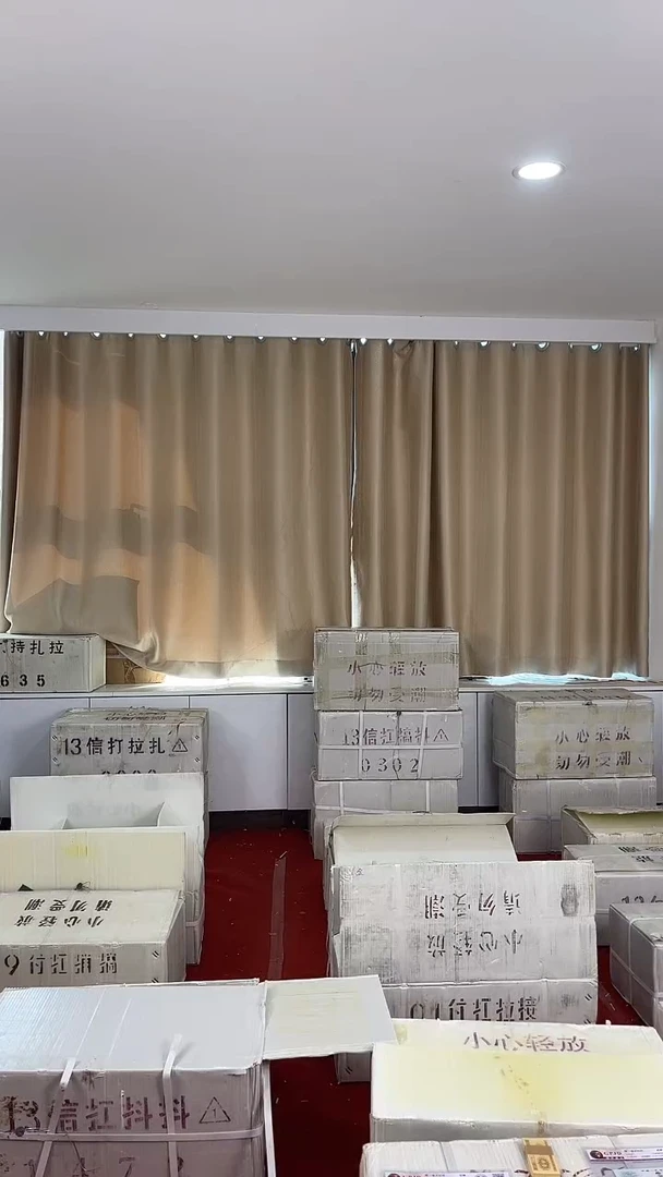 倒影08380001全新1千张连号