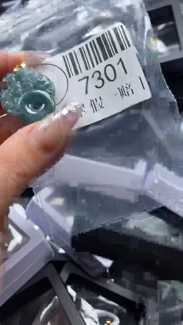 吊坠(不含链)未镶嵌翡翠7301