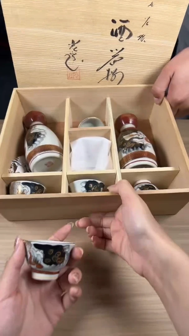 茶道陶瓷茶具套装