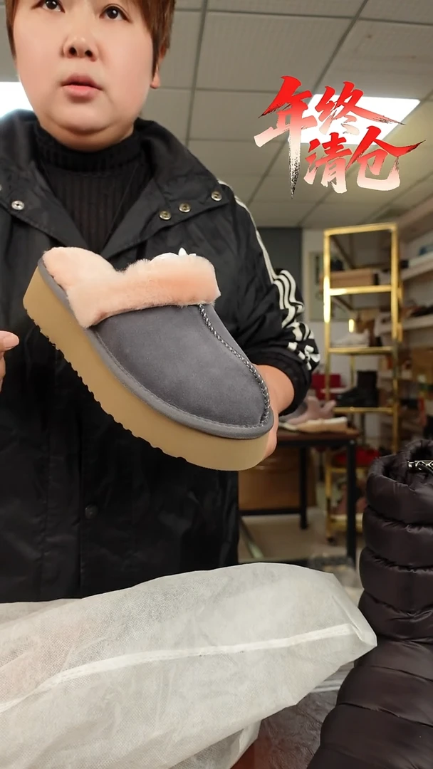 35 36 37 码 羊毛拖 备注码数