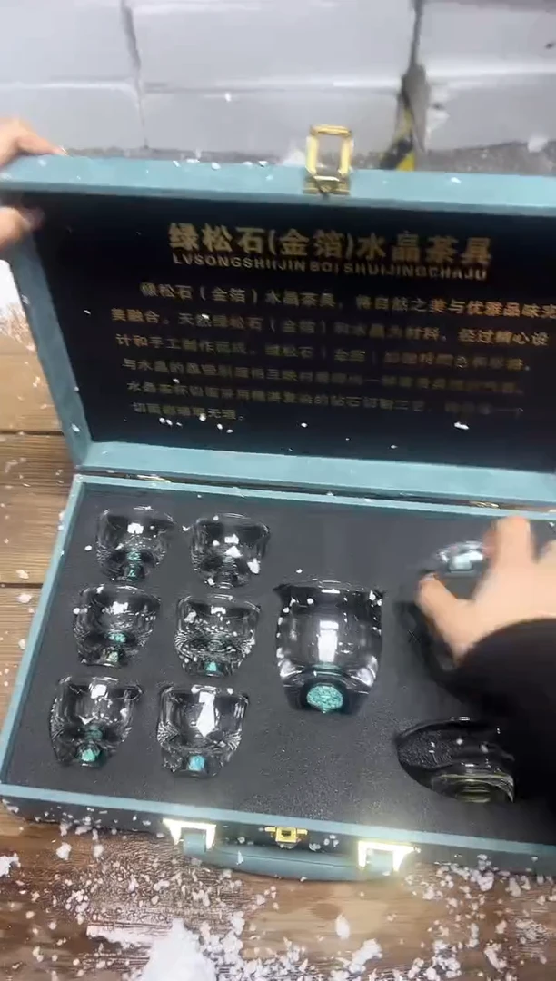 【闪购商品】精美茶器便宜卖了