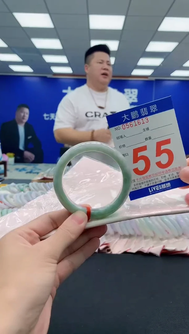 未镶嵌手镯翡翠AAAAAAAAA