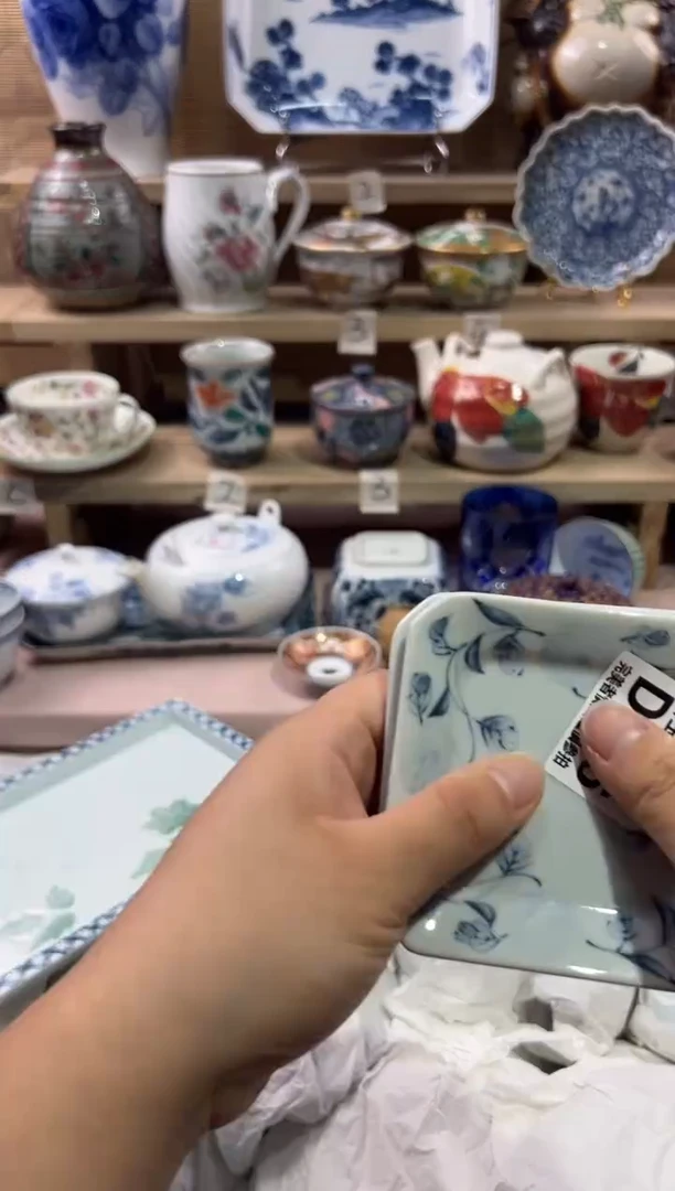 瓷片?****?瓷片满二十五包邮D136