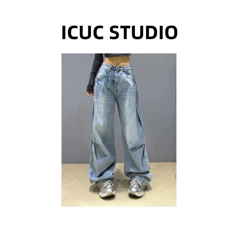 ICUC定制-【褶皱设计感弯刀牛仔裤】春季新款宽松显瘦时阔腿裤89670