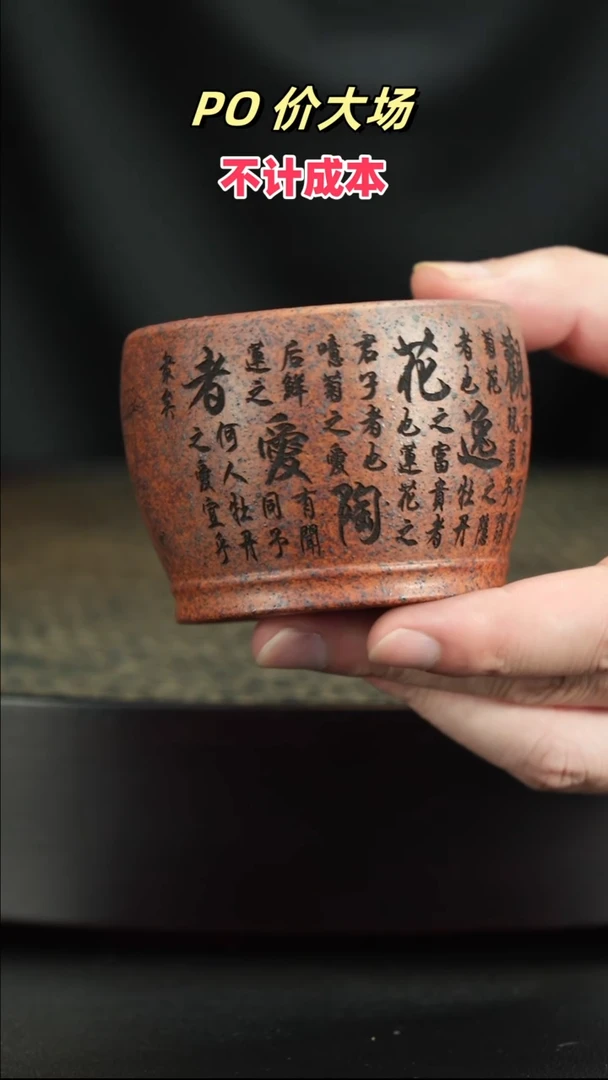 茶壶紫砂紫砂紫砂紫砂