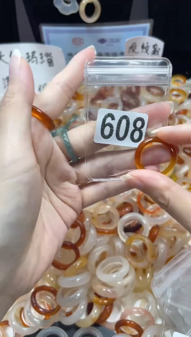 玛瑙/玉髓戒圈未镶嵌608/15