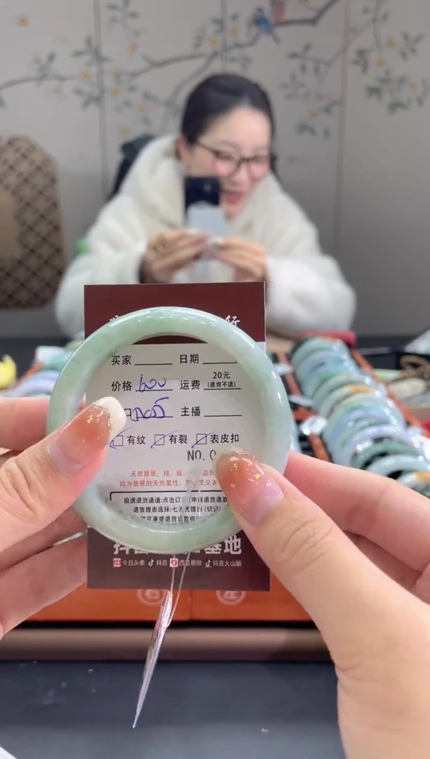 【闪购商品】翡翠手镯未镶嵌4139****