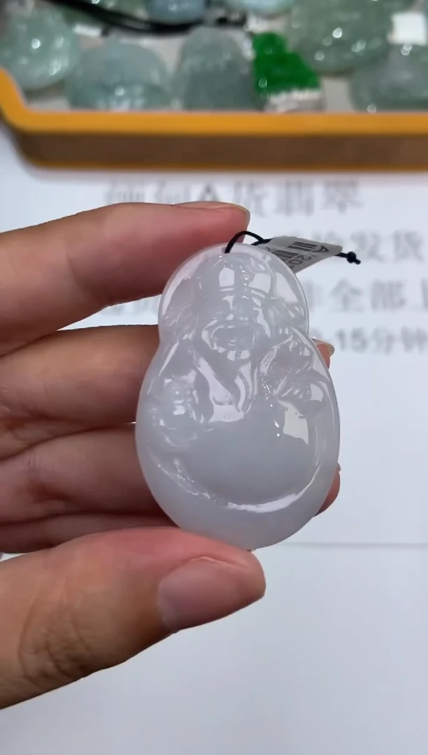 颈饰未镶嵌翡翠373854   多人