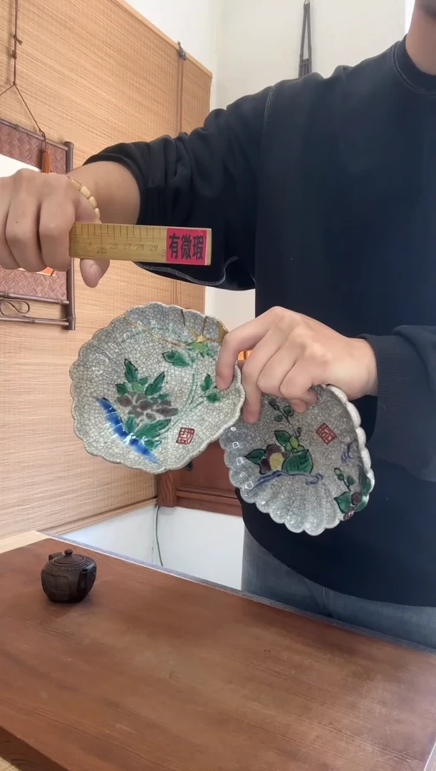 杯杯存有中古品个别岁月痕迹，谨慎下单哦~