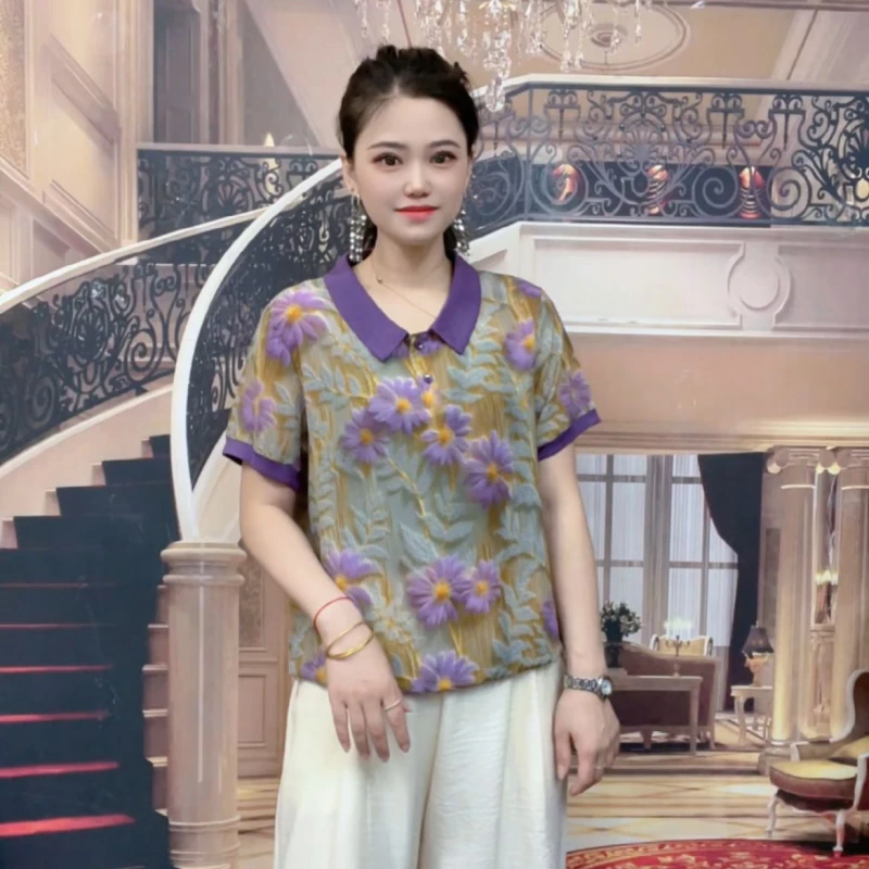 妈妈夏季减龄花色条纹翻领宽松显瘦中老年女装洋气短袖小衫上衣