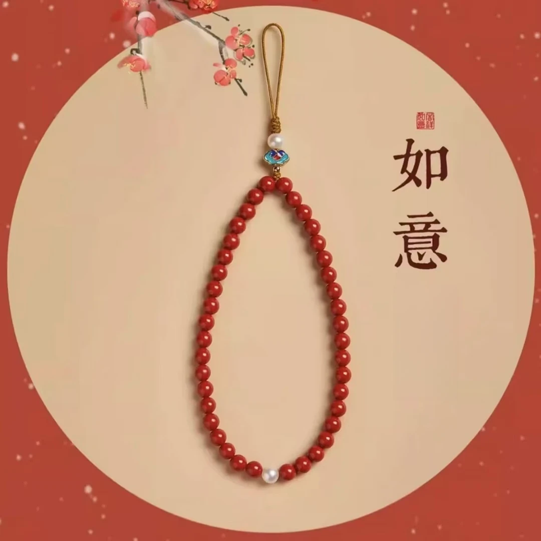 如意手机链挂绳女士高级感精致挂饰手工挂件短款创意个性中国风