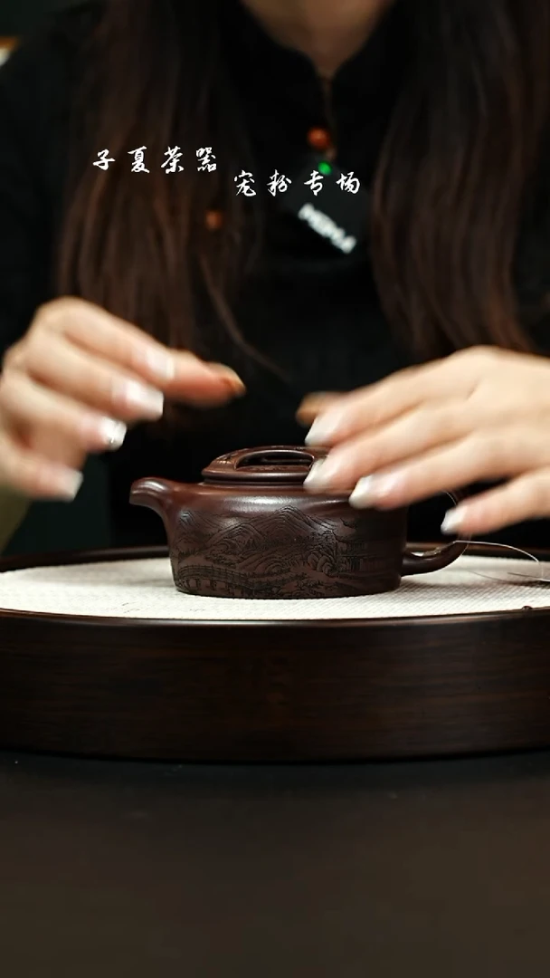 茶壶紫砂宜兴紫砂