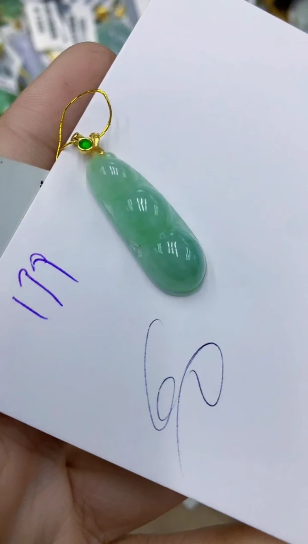 颈饰未镶嵌翡翠11111111111