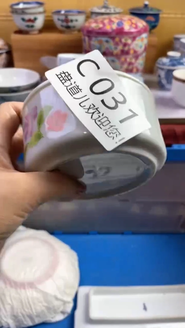手工艺品琉璃张*秋031请谨慎参拍.不退不换.
