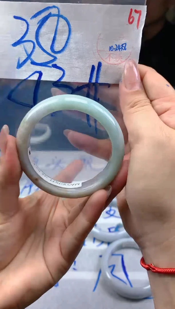 未镶嵌定制翡翠毛货需精细抛光+67手镯1件+350元