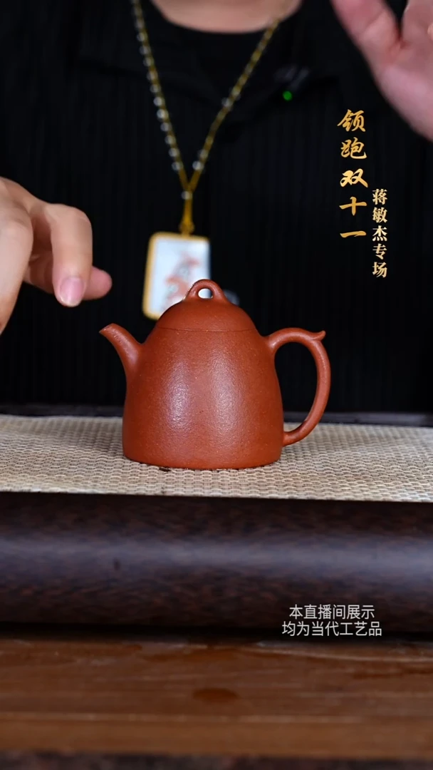 .紫砂蒋敏杰-壶26