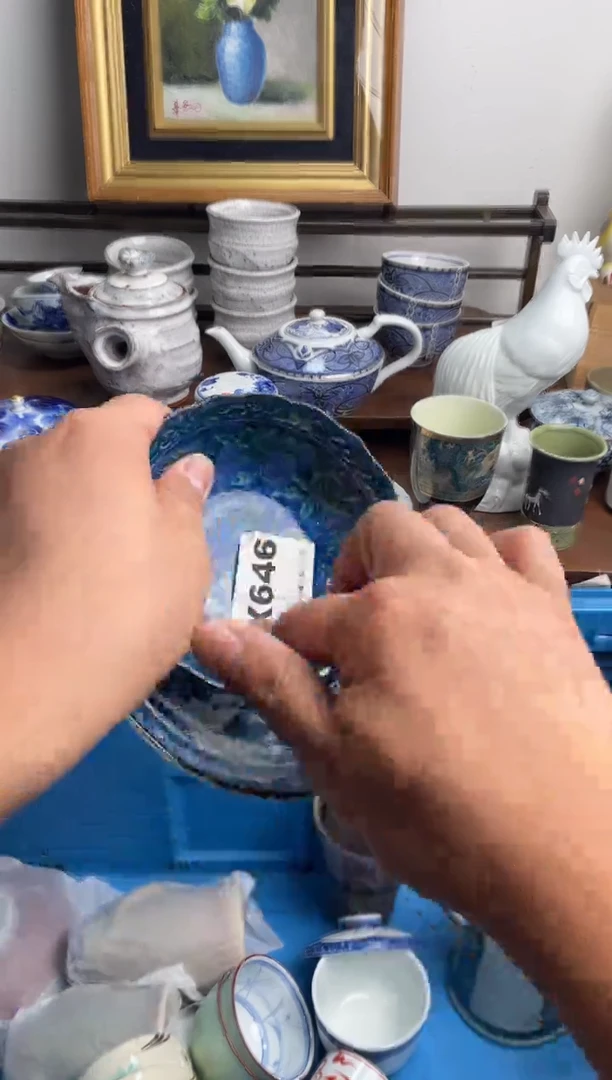 瓷片646-X-