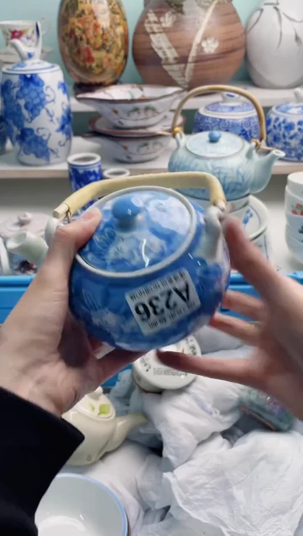 陶瓷用****7A236*******