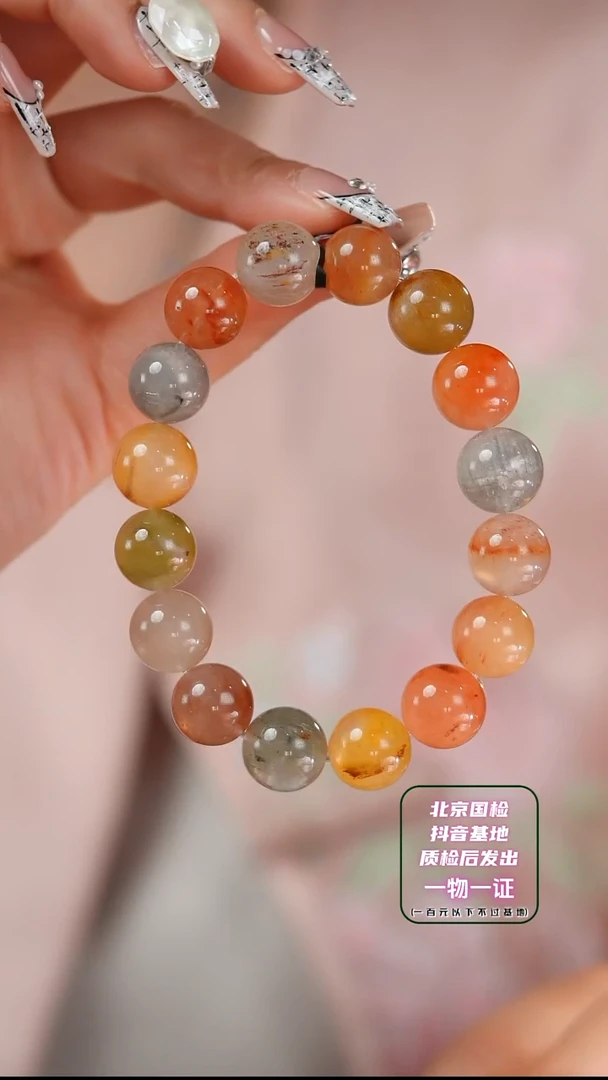 【闪购商品】水晶手串未镶嵌D2981  彩兔毛手串