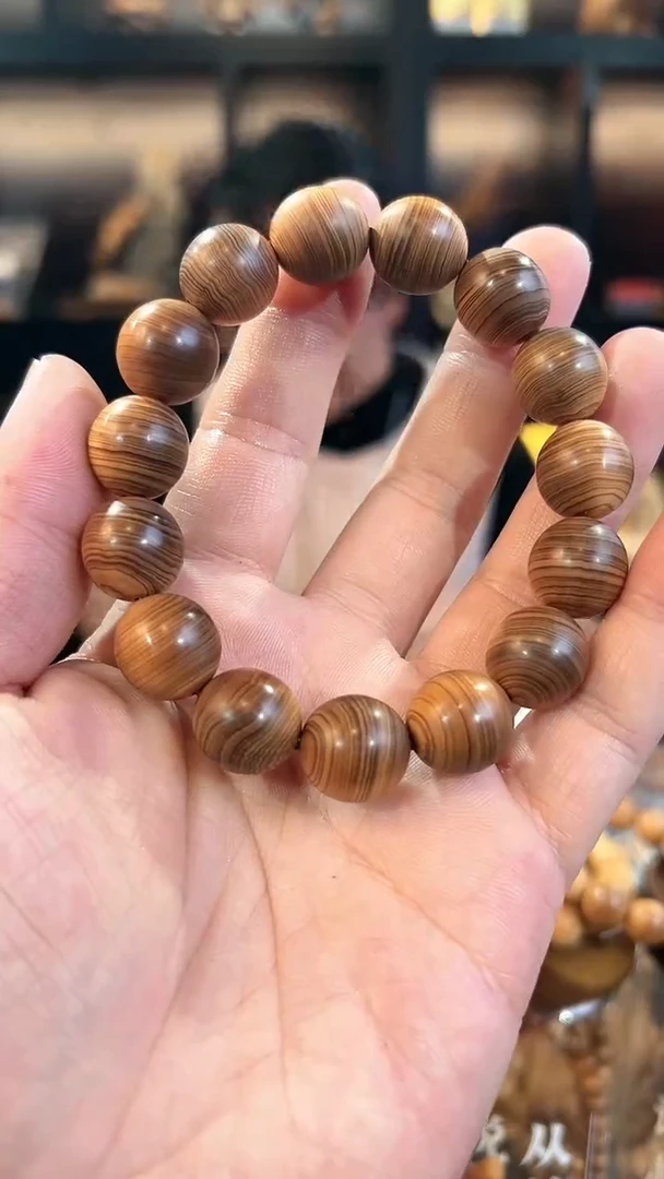 【闪购商品】崖柏15*16精品干黑油鸽子蛋