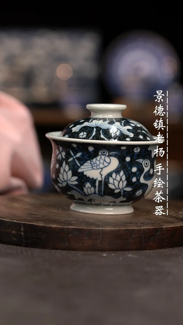 【闪购商品】大炉士微瑕福利介意勿拍