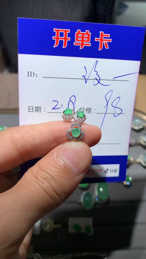 【闪购商品】翡翠戒指银S925镶嵌定向 没弄好'aa