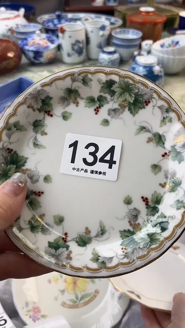 瓷片净*?134.........