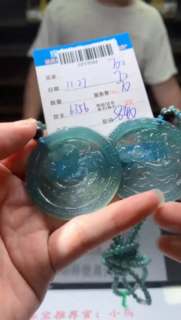 未镶嵌定制翡翠天然翡翠A货拍一发二