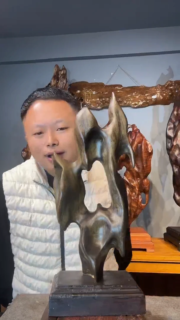 金丝楠曼*罗以直播间介绍为准