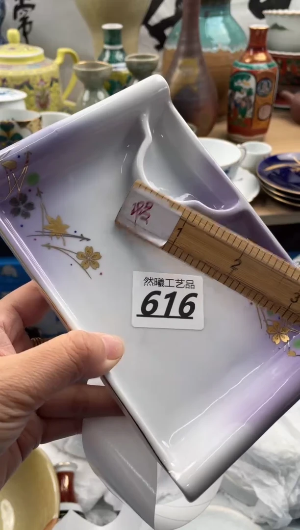 【闪购商品】瓷片616           