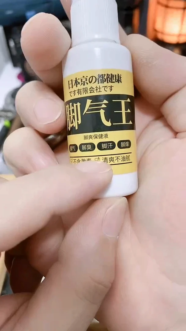 号默认瓷器瓷片 闪购商品 以图为准