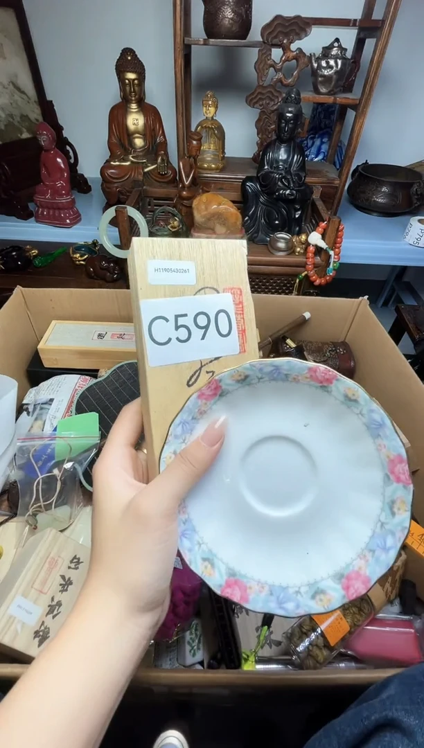瓷片瓷器瓷器瓷器瓷器瓷器