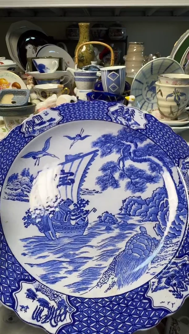 中古瓷器，默认微瑕-35公分的大赏盘
