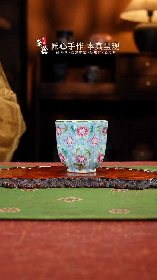 溢珍堂松竹绿杯买买买买