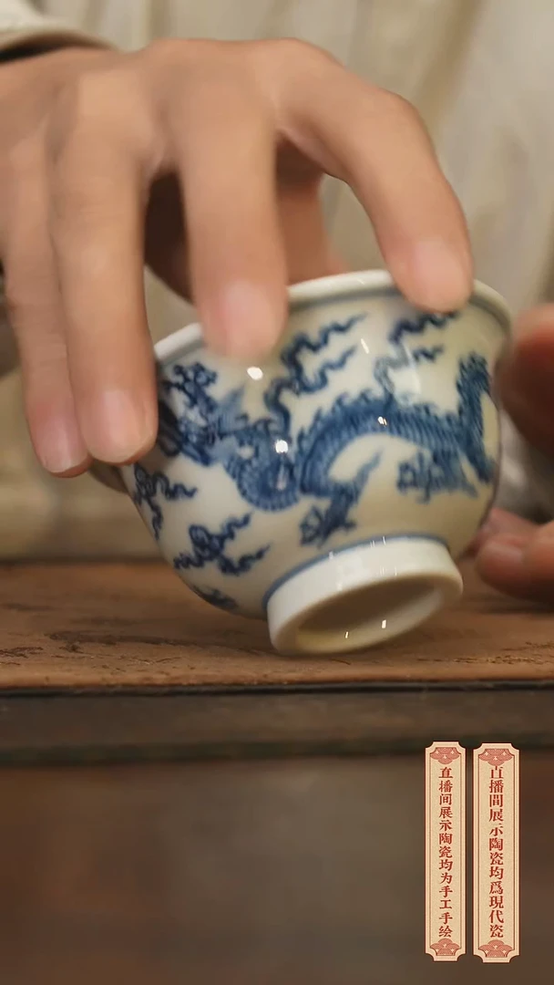 瓷片柴窑青花破价福利 微瑕