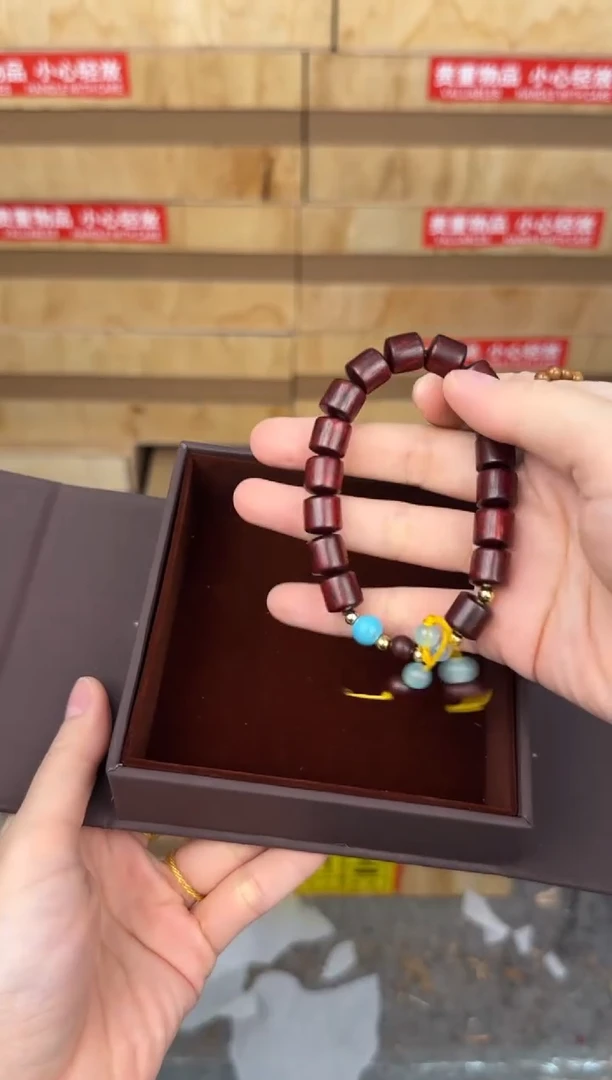 慈木器文玩阁血檀吊坠链接@@SP009