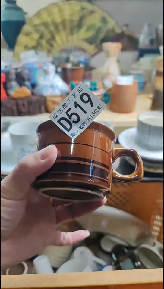 瓷片盈519瓷片瓷片瓷片瓷片