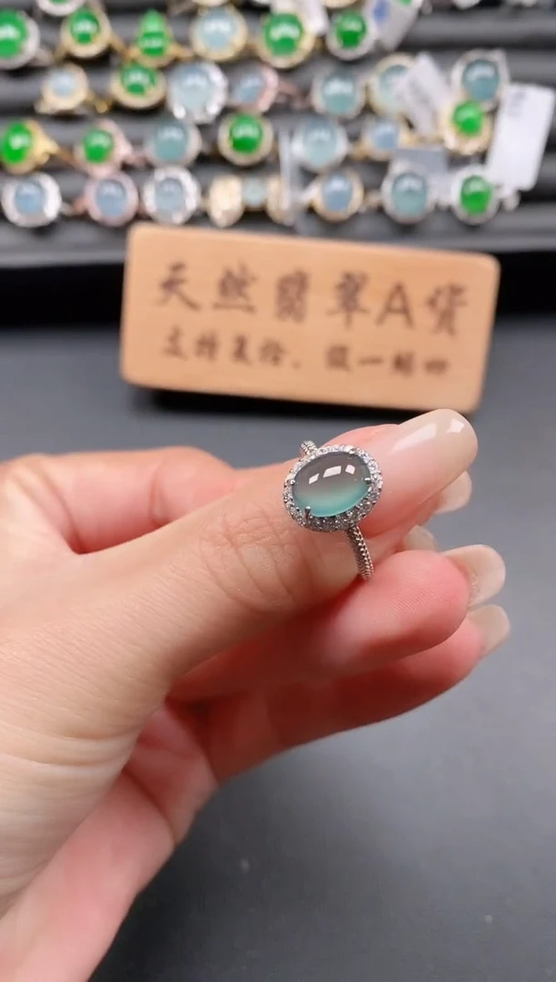 银S925镶嵌戒指翡翠1111