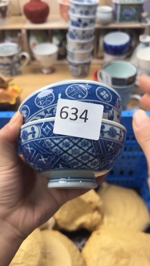 瓷片坚*姐你好你好你好你好你好你好