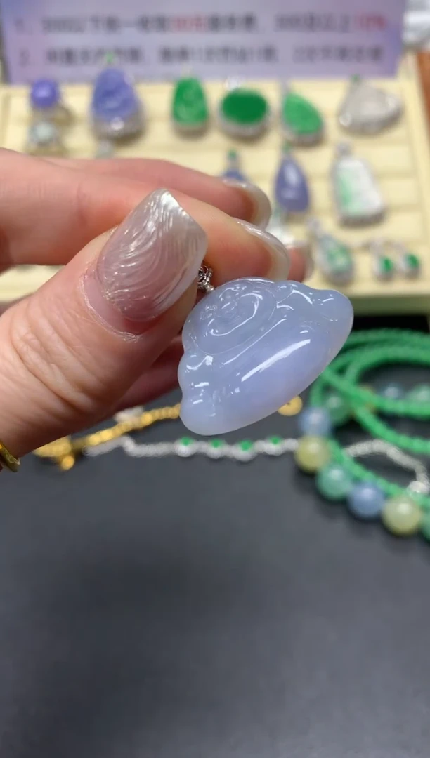 【闪购商品】翡翠吊坠(不含链)18K金镶嵌吊坠|1300+130