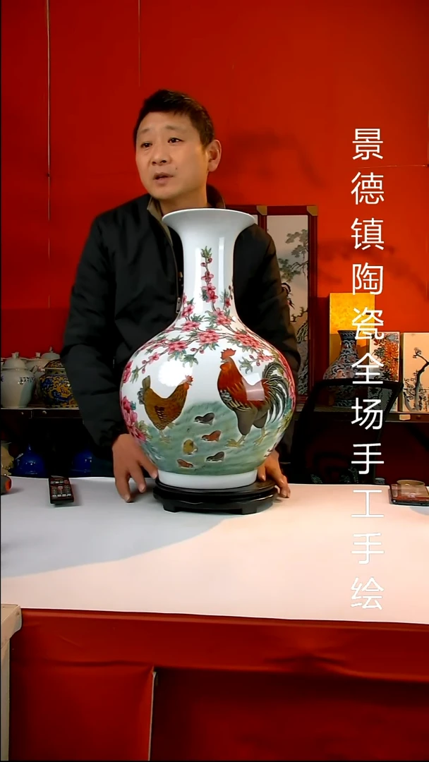 摆件陶瓷景德镇陶瓷 全场手工手绘