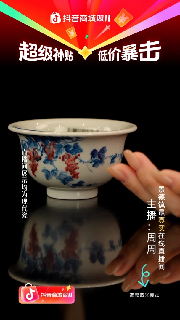 瓷瓷瓷瓷瓷瓷瓷瓷瓷